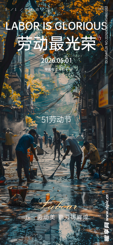 雨中漫步的温馨街头景象
