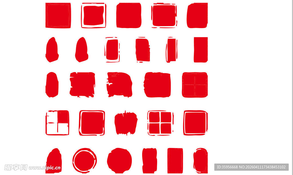 印章 矢量图 底板 底纹