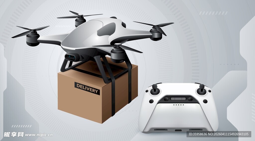 物流无人机