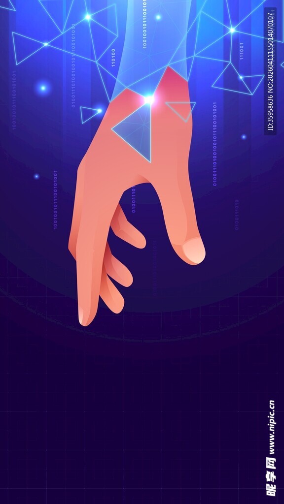 科技手势背景