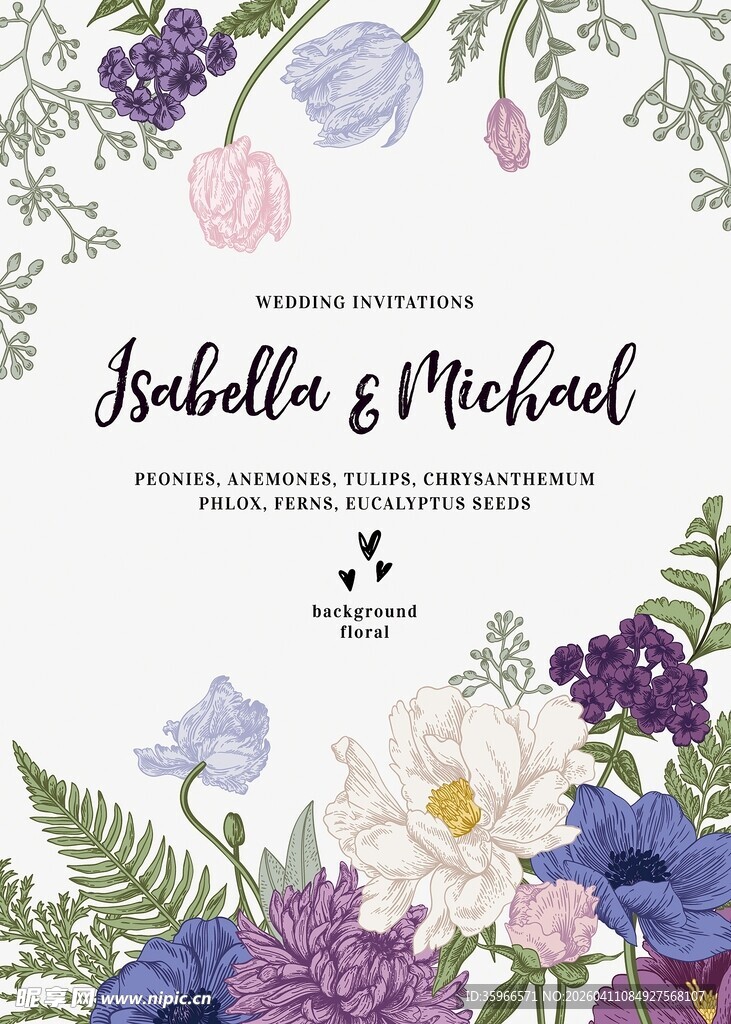 婚礼花卉装饰设计