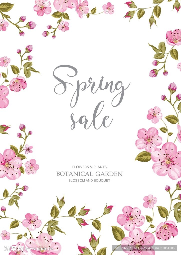 春季促销花卉装饰图