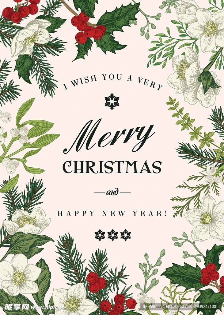 圣诞花卉装饰贺卡