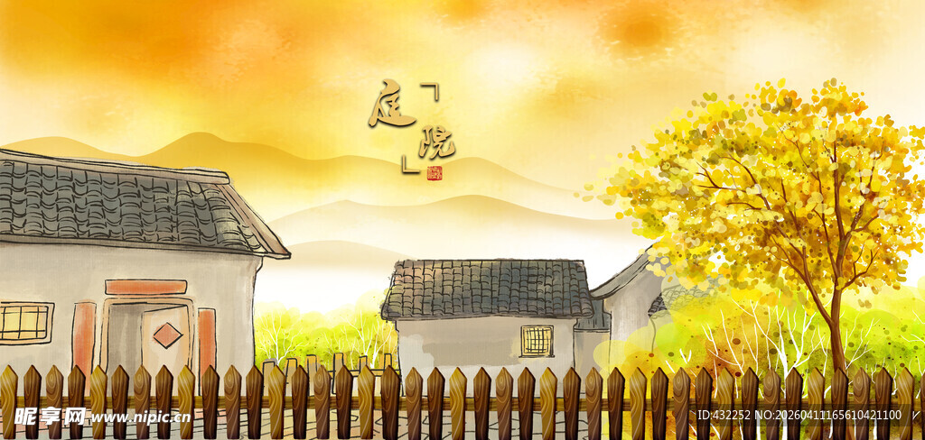 秋日乡村小院美景