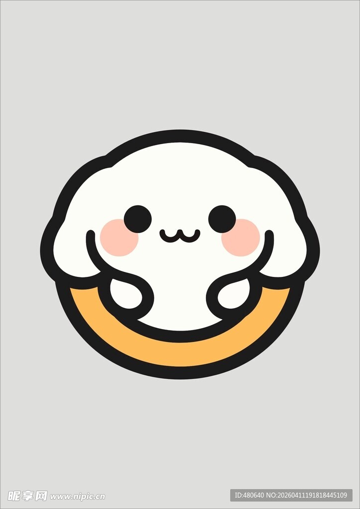 可爱团子形象卡通插画