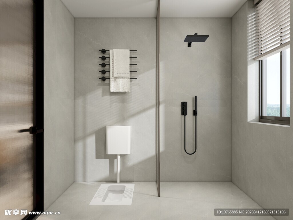 现代极简风  浴室设计