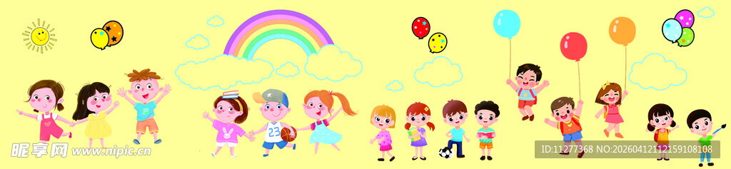 多彩儿童图案装饰元素