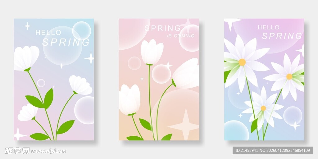 春日花卉海报