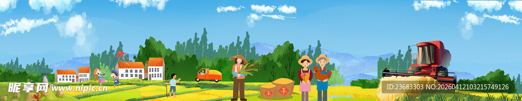 农村乡村乡土风景插画