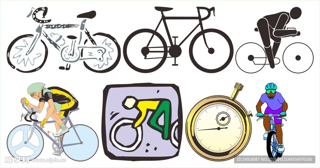 自行车相关运动与装备