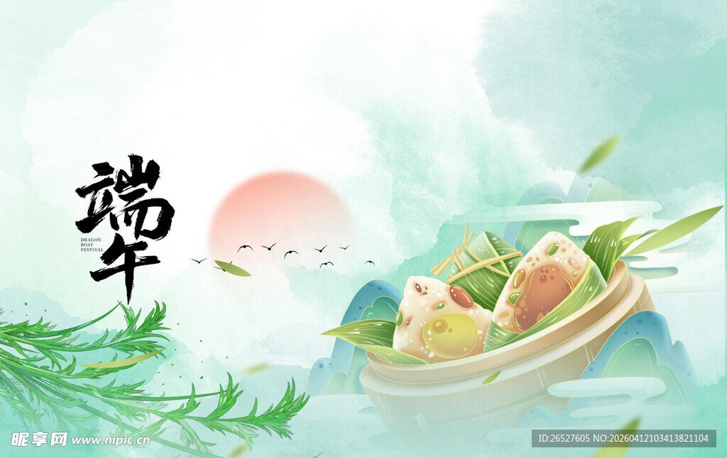 端午粽景 传统节日氛围浓