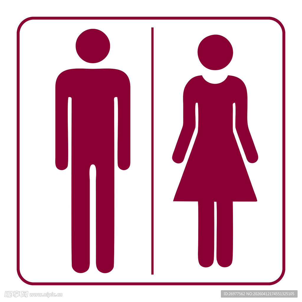 男女卫生间标识