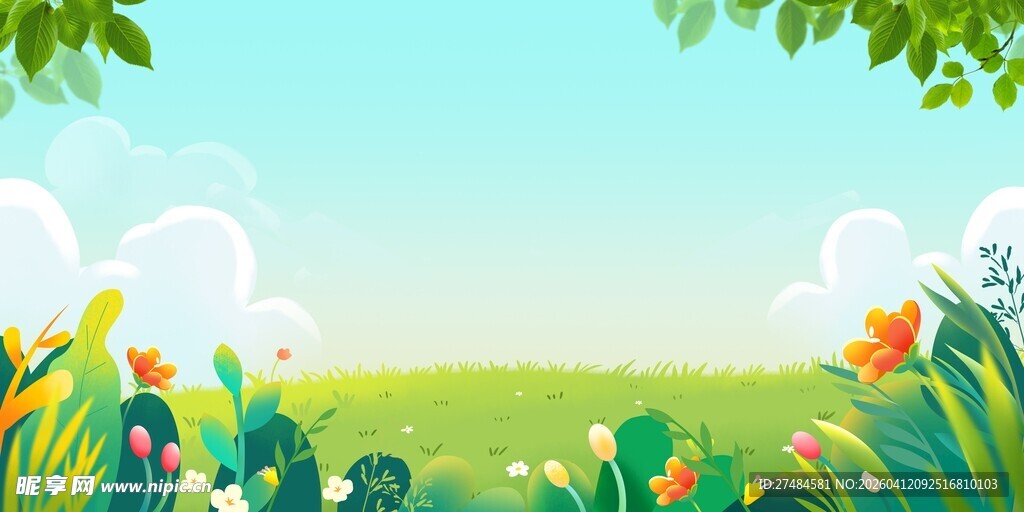 春日绿野花卉自然风景