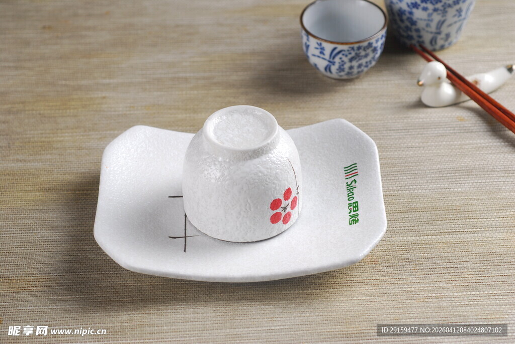 中式精美茶具组合