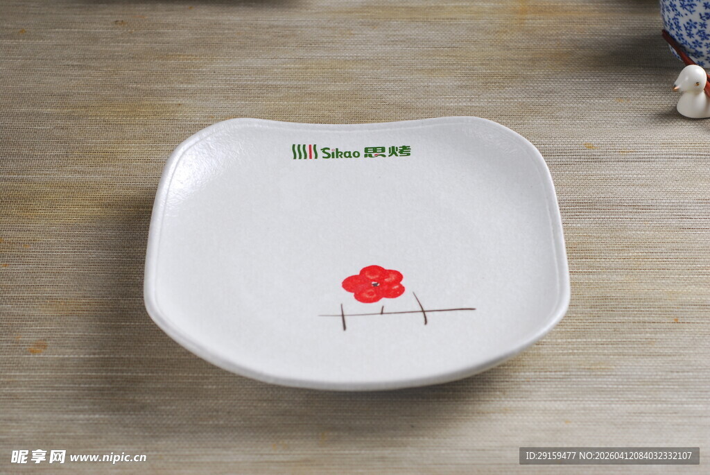 简约花朵图案白色方盘