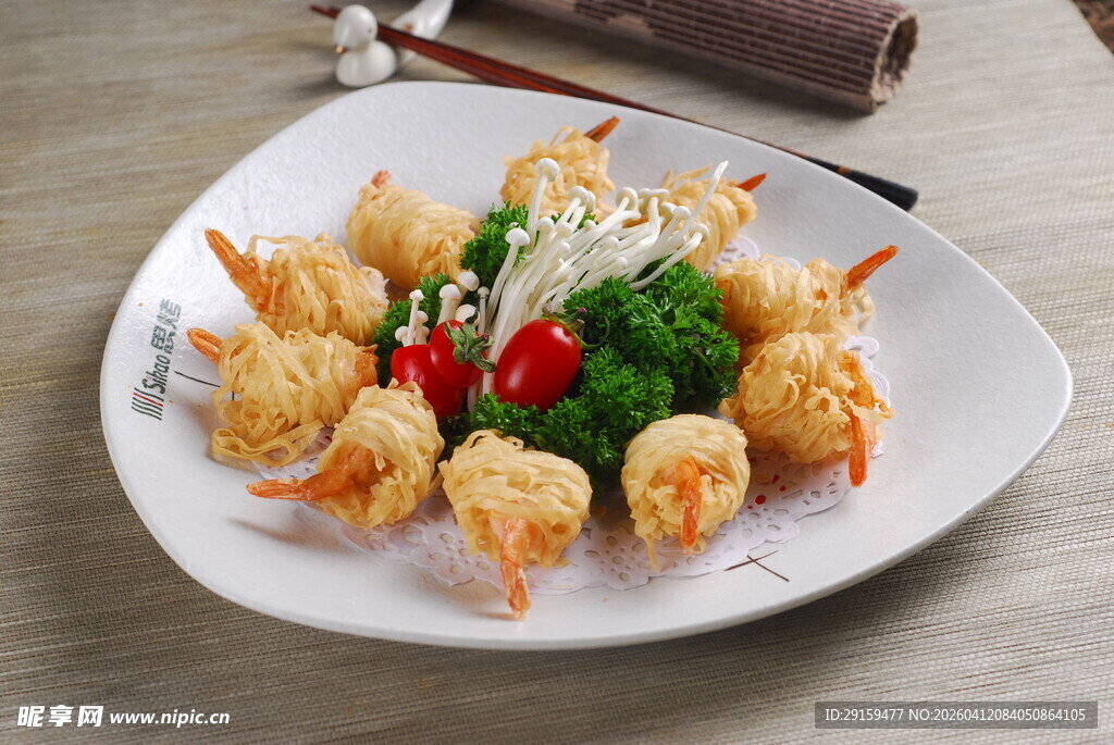 美味炸虾摆盘精致