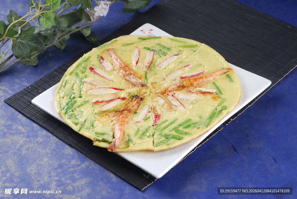 美味海鲜蔬菜煎饼