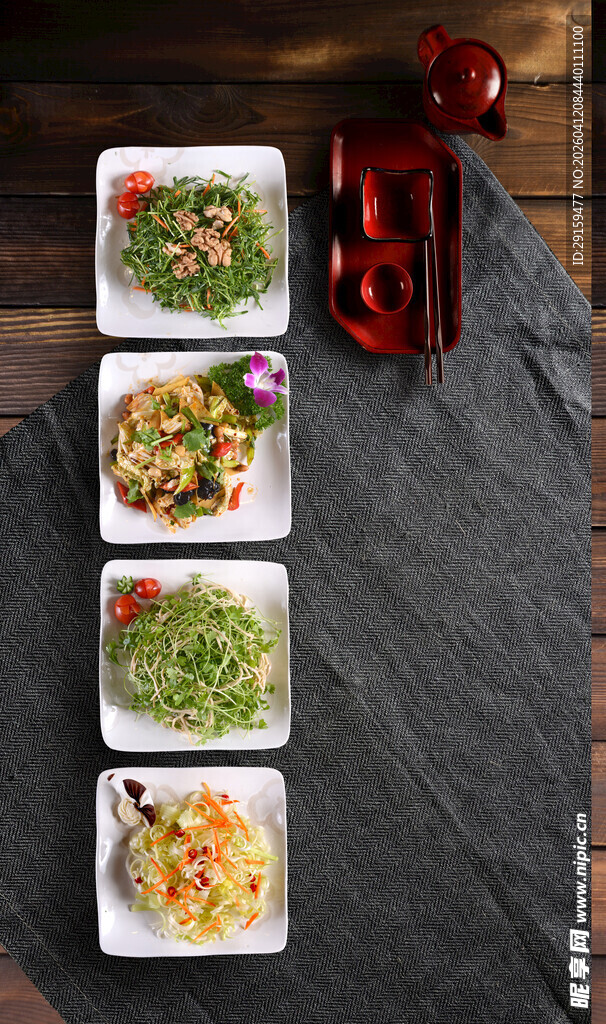 四盘精致菜品展示