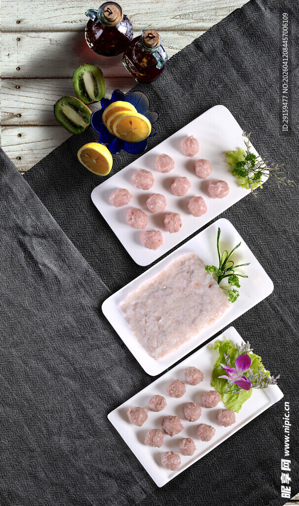 新鲜肉类食材展示