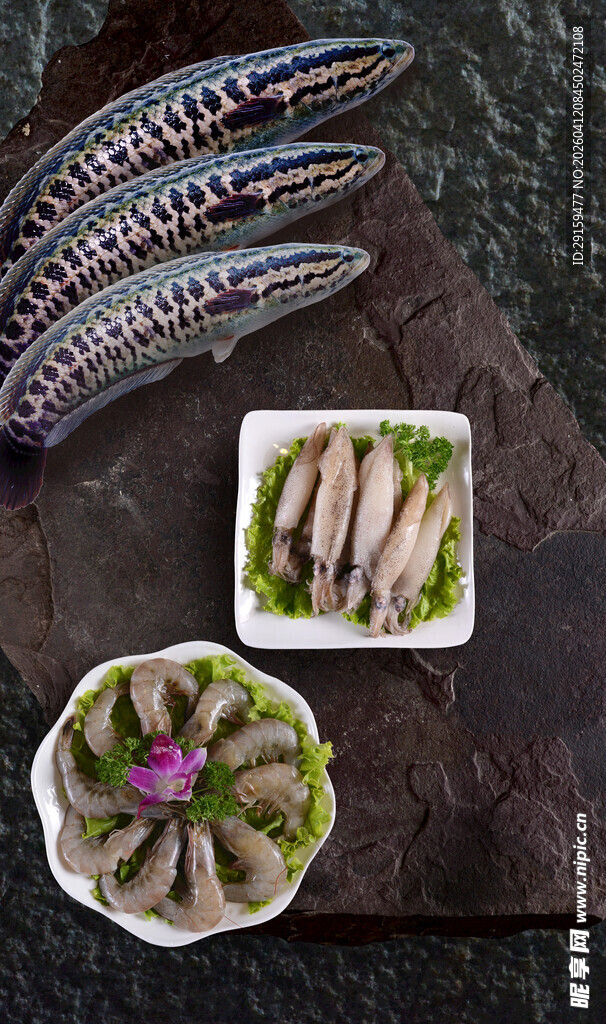 多样美味海鱼拼盘