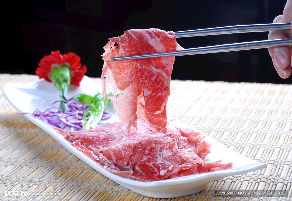 鲜切牛肉