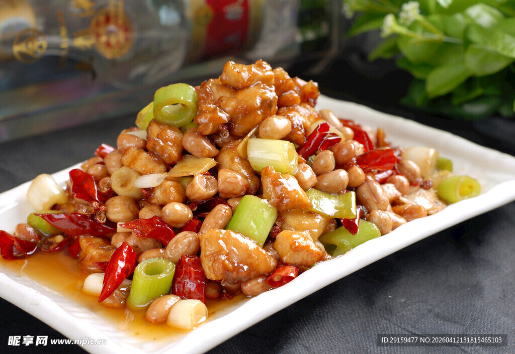 美味宫保鸡丁