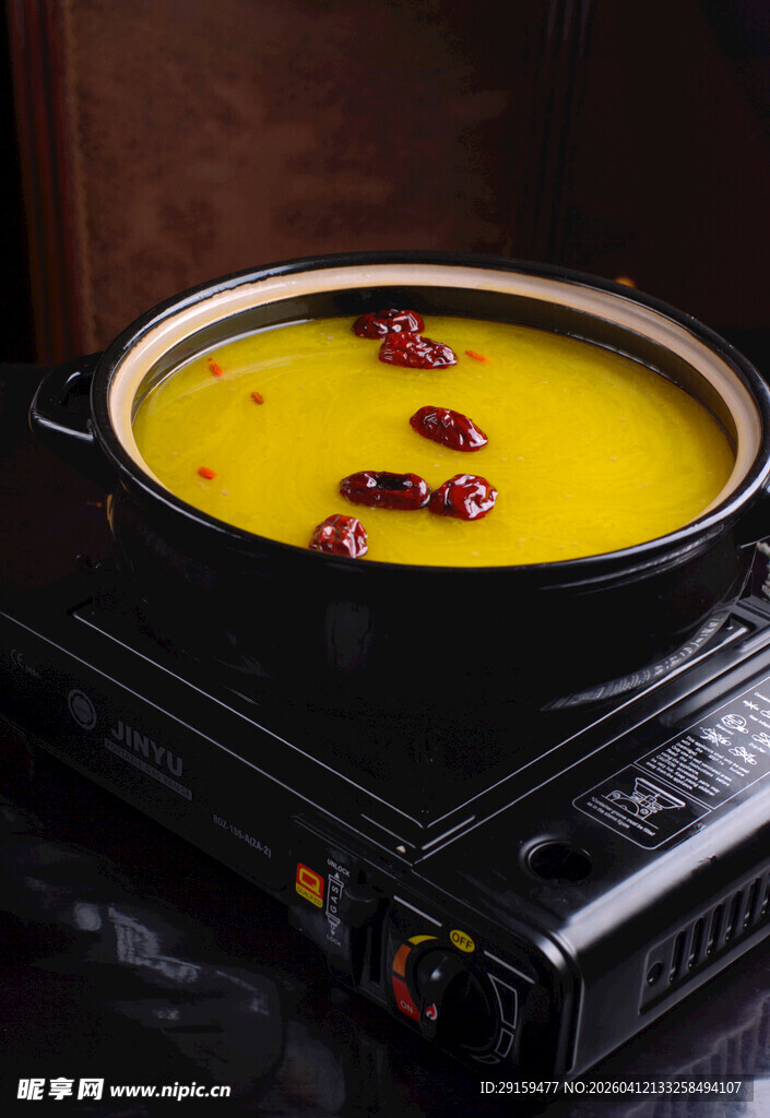 滋补金汤火锅
