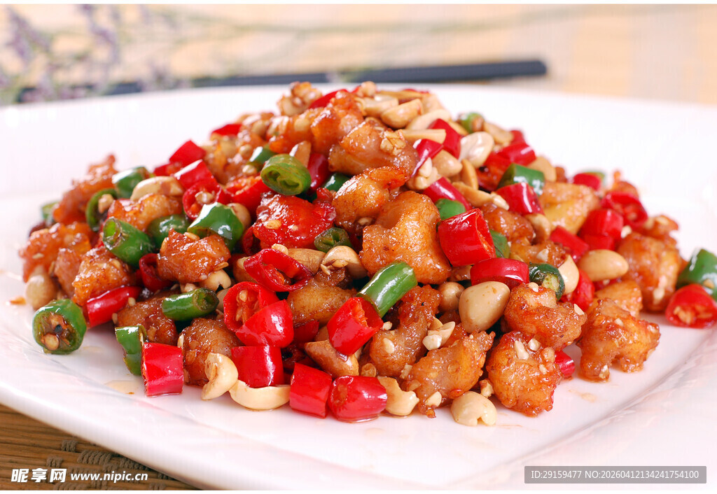 美味双椒炒鸡丁