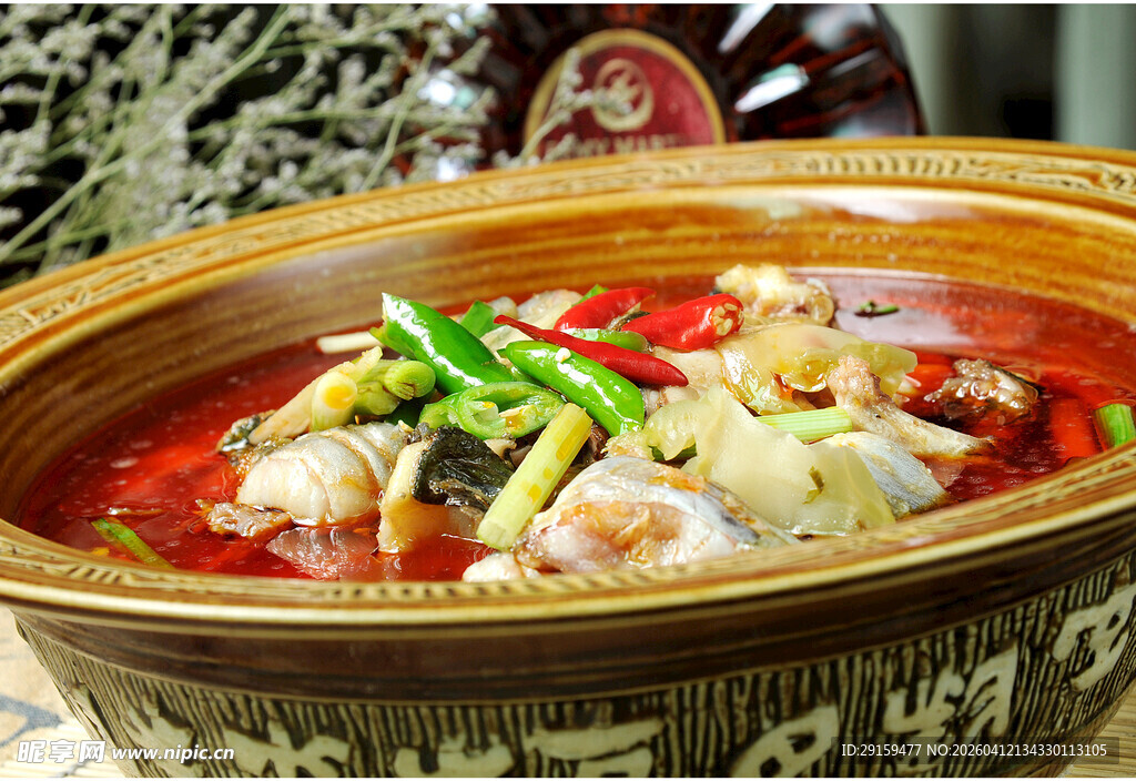 美味酸菜鱼