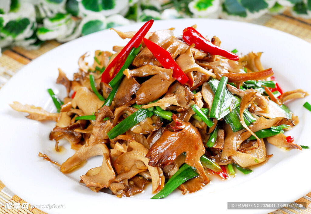 香辣美味凉拌猪肚丝