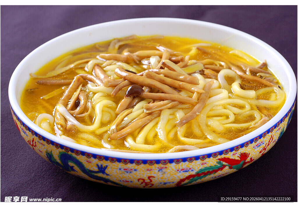 美味菌菇汤面