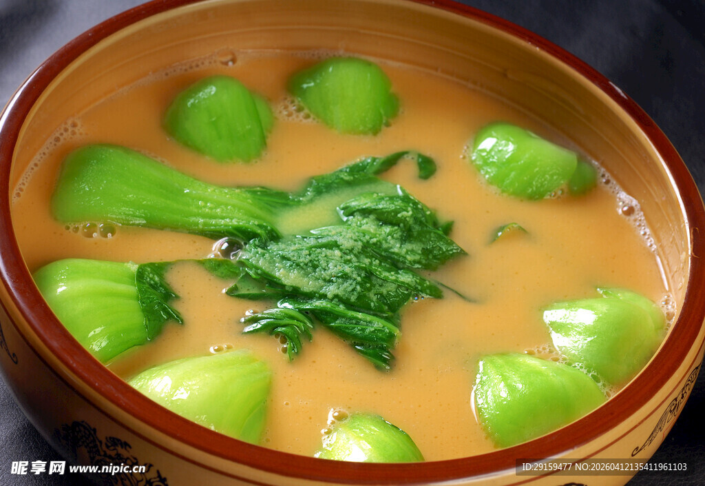 香浓咖喱青菜煲