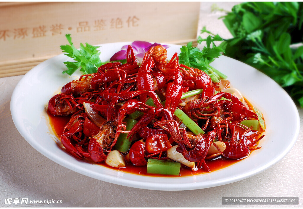 香辣诱人的美味小龙虾