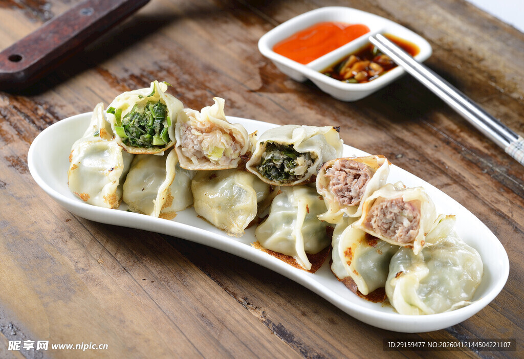 美味多样的特色煎饺拼盘