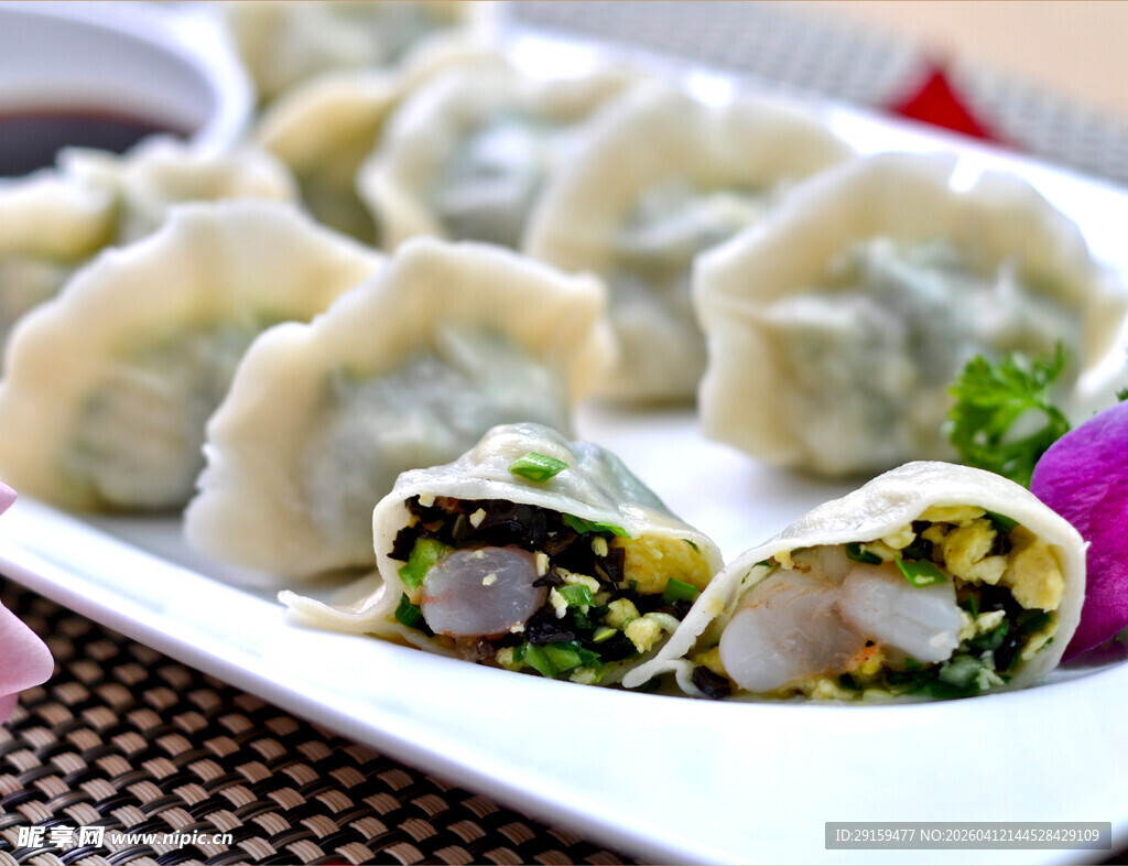 美味三鲜饺子摆盘精致