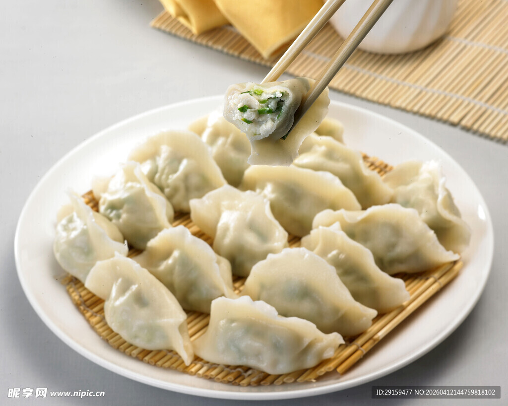 美味饺子摆盘精致诱人