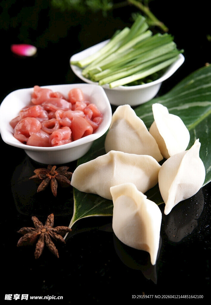 手工饺子食材准备中