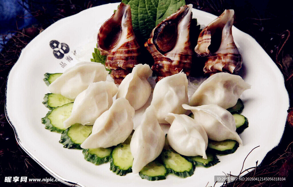 美味饺子配特色小吃