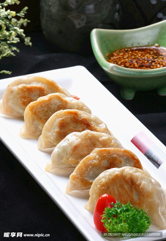 美味饺子摆盘