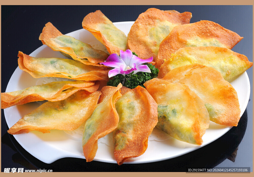 油炸花边馄饨