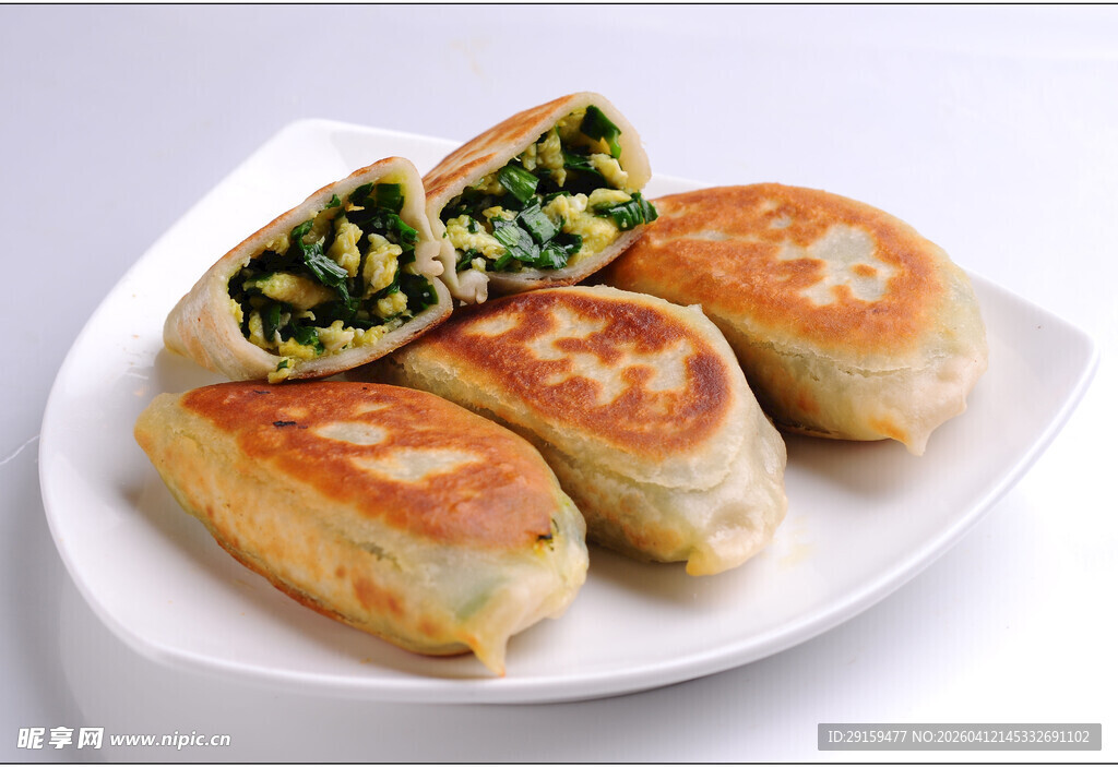 美味蔬菜馅饼装盘展示