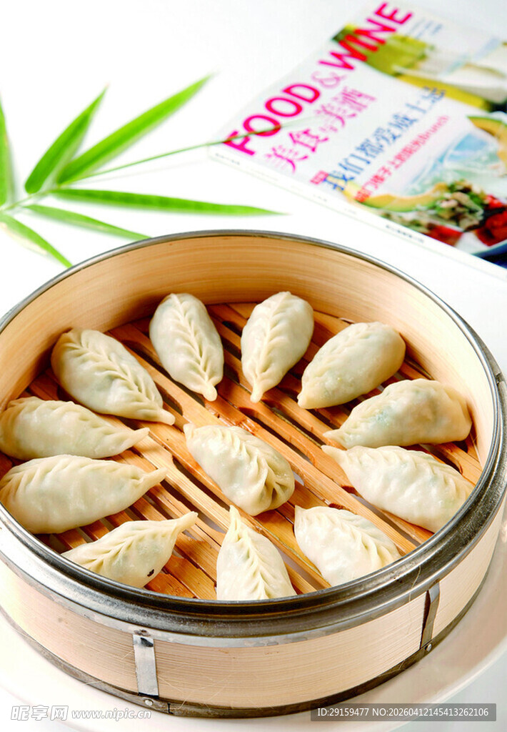 美味蒸饺