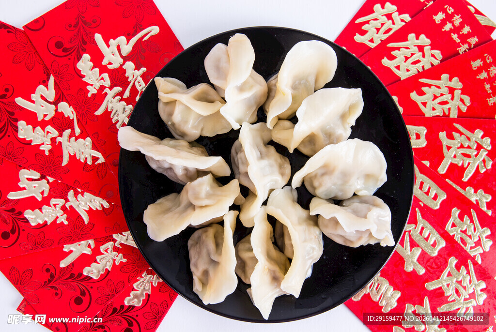 喜庆饺子配新春对联