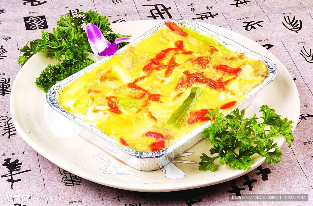 美味芝士焗饭