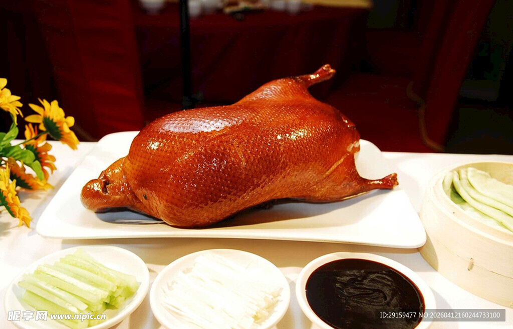 美味北京烤鸭及配菜