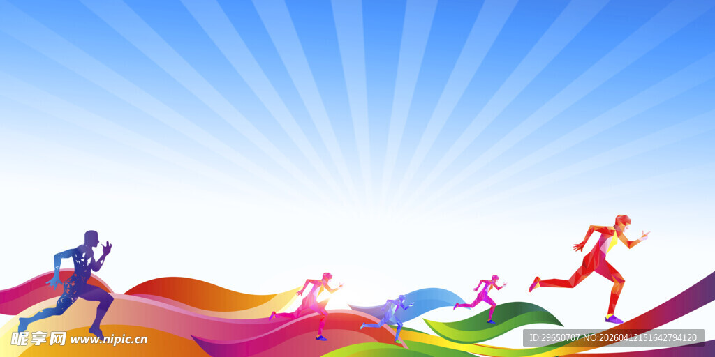 运动会背景