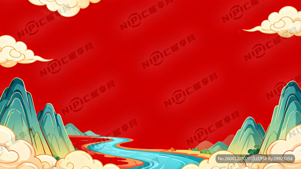 PPT背景 大好河山 红色背景