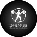 健身logo