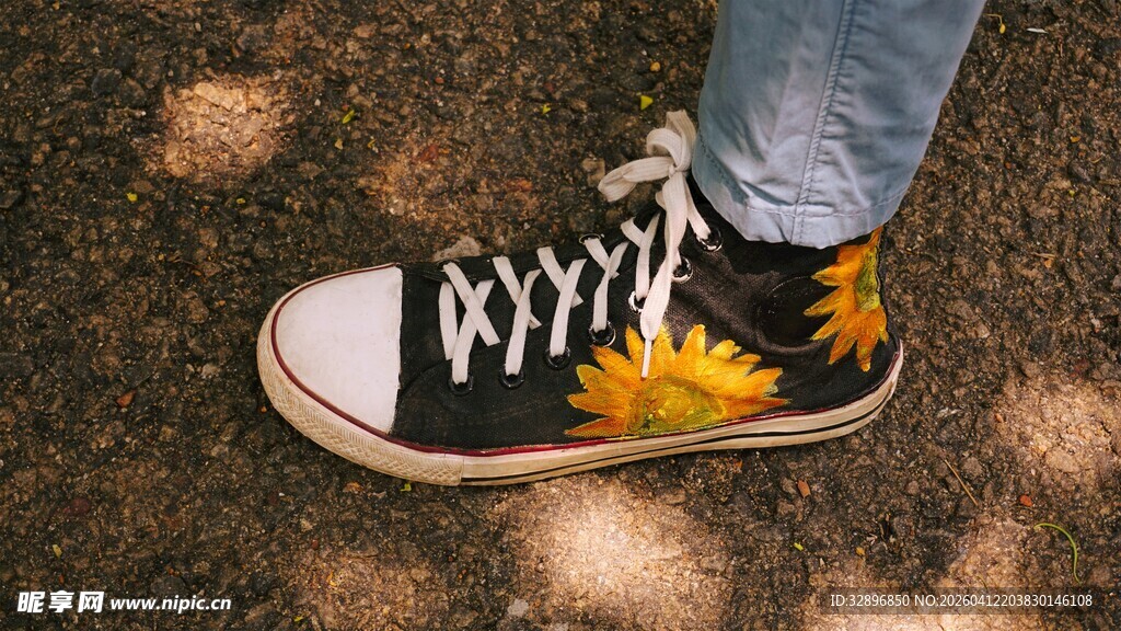 个性向日葵图案高帮帆布鞋