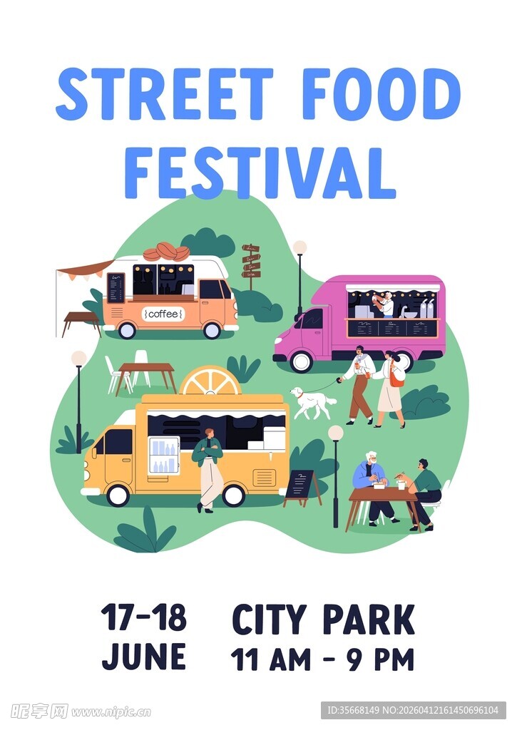 美食节海报